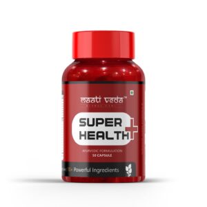 Ayurvedic Super Health Capsules